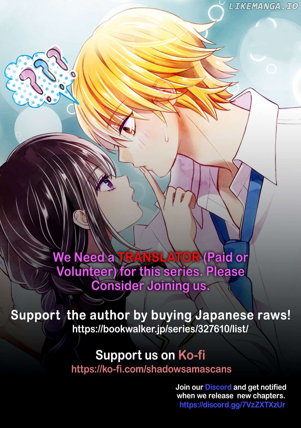 Tsurenai Kanojo no Hitorijime chapter 35 - page 22